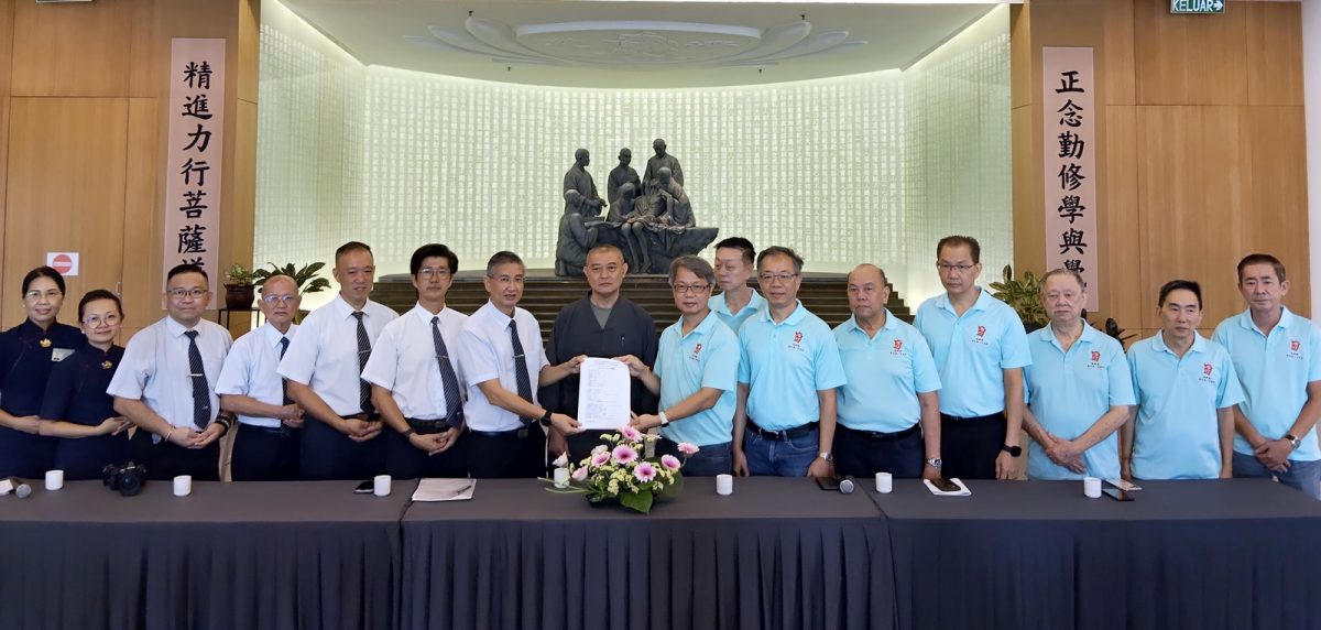 请签发--第7版主文（大北马）广汀会馆慈济配合 助施棺赠葬