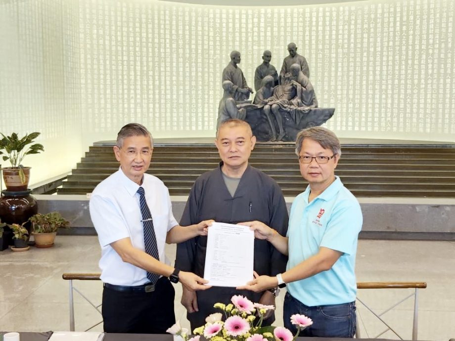 请签发--第7版主文（大北马）广汀会馆慈济配合 助施棺赠葬