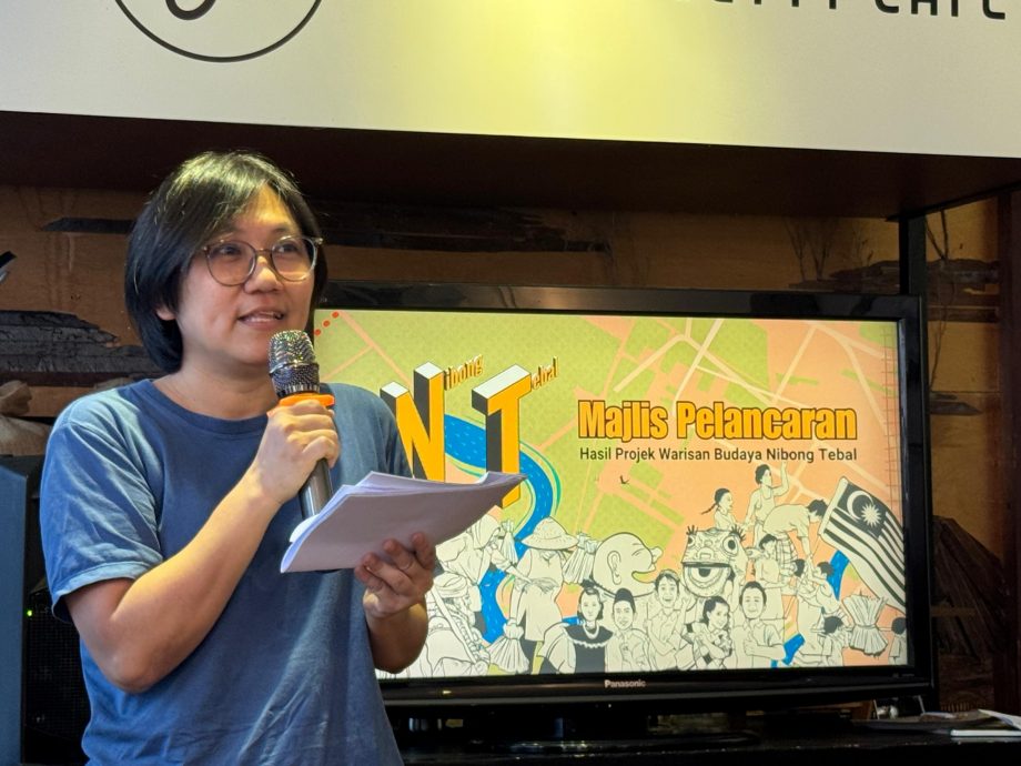 请签发∕封面(大北马)文化地图:绘制的不只是地图