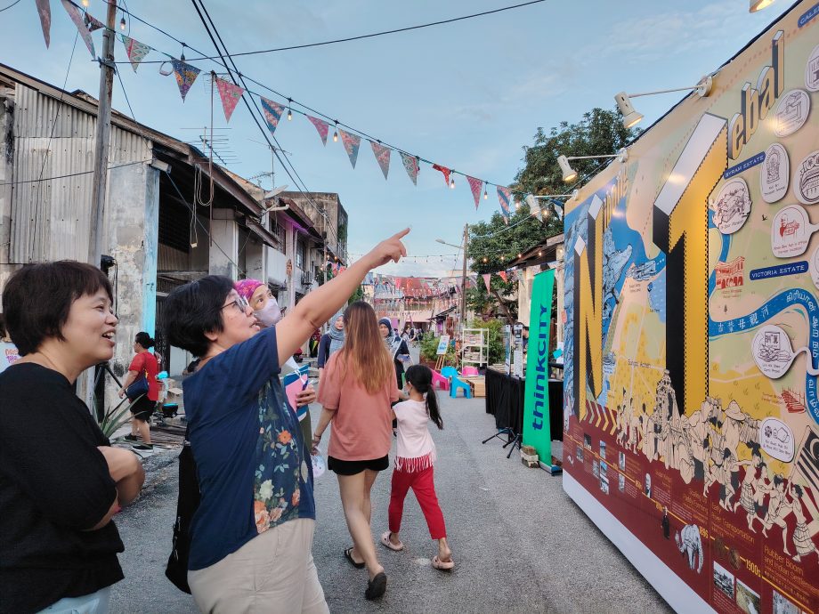 请签发∕封面(大北马)文化地图:绘制的不只是地图