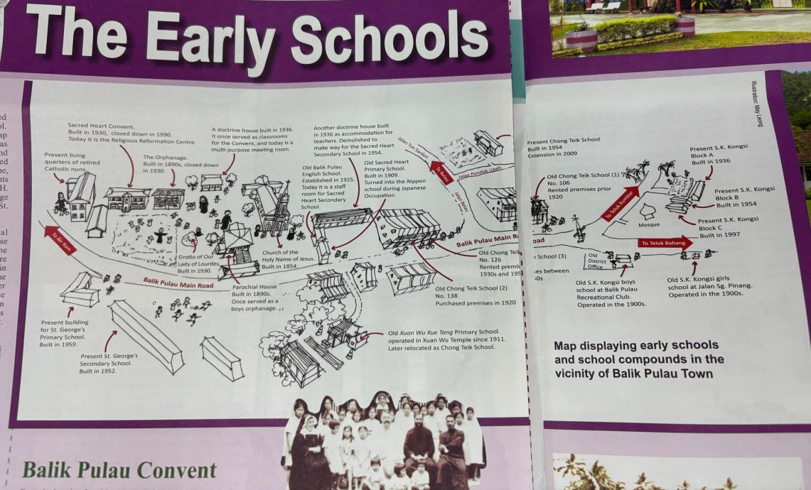 请签发∕封面(大北马)文化地图:绘制的不只是地图