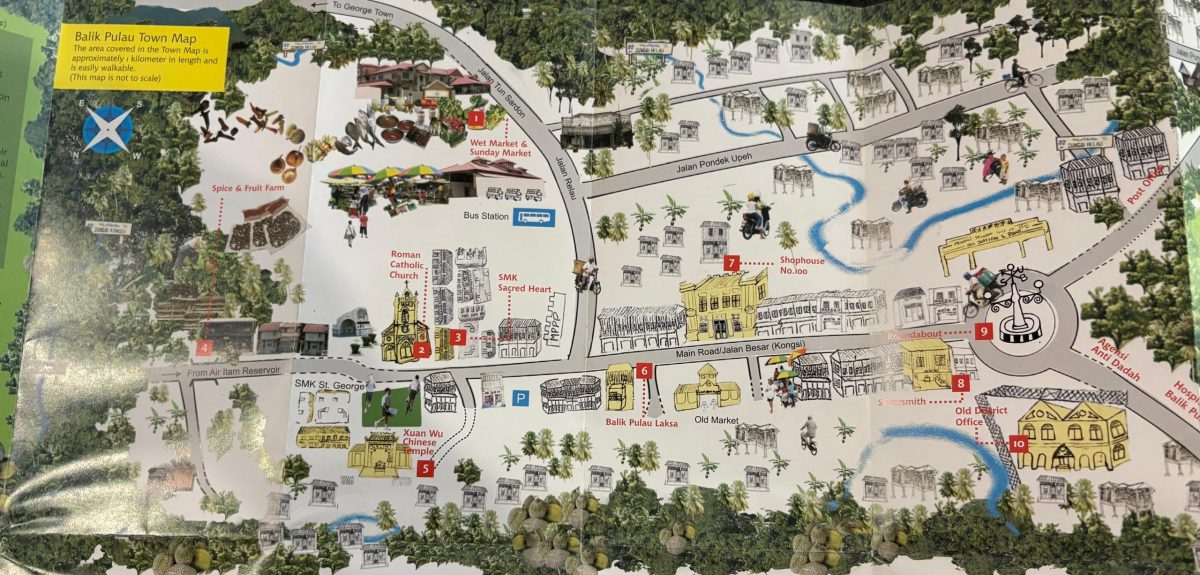 请签发∕封面(大北马)文化地图:绘制的不只是地图