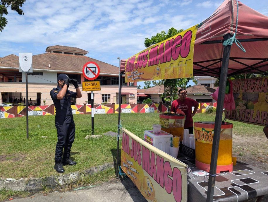 请签发/大都会:乌雪市议会罚单扣95%大酬宾/2图