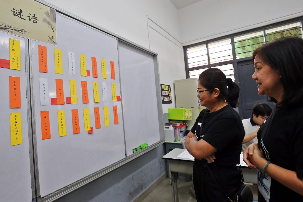 请签发（大北马中央）“2025年一心一行爱国行情义嘉年华”