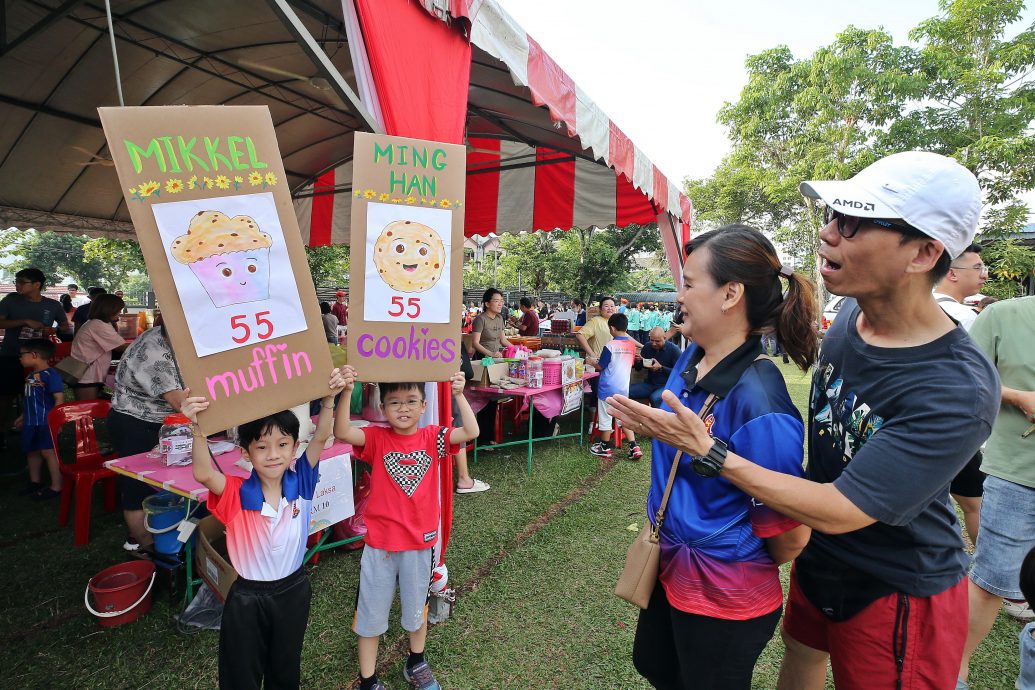 请签发（大北马中央）“2025年一心一行爱国行情义嘉年华”