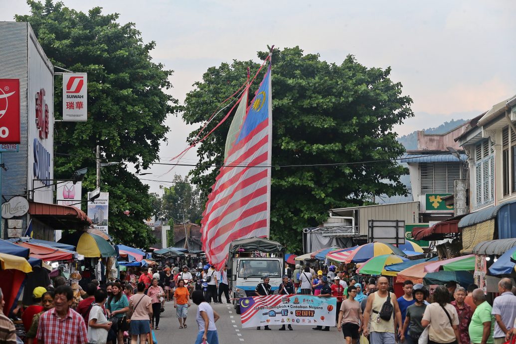 请签发（大北马中央）“2025年一心一行爱国行情义嘉年华”