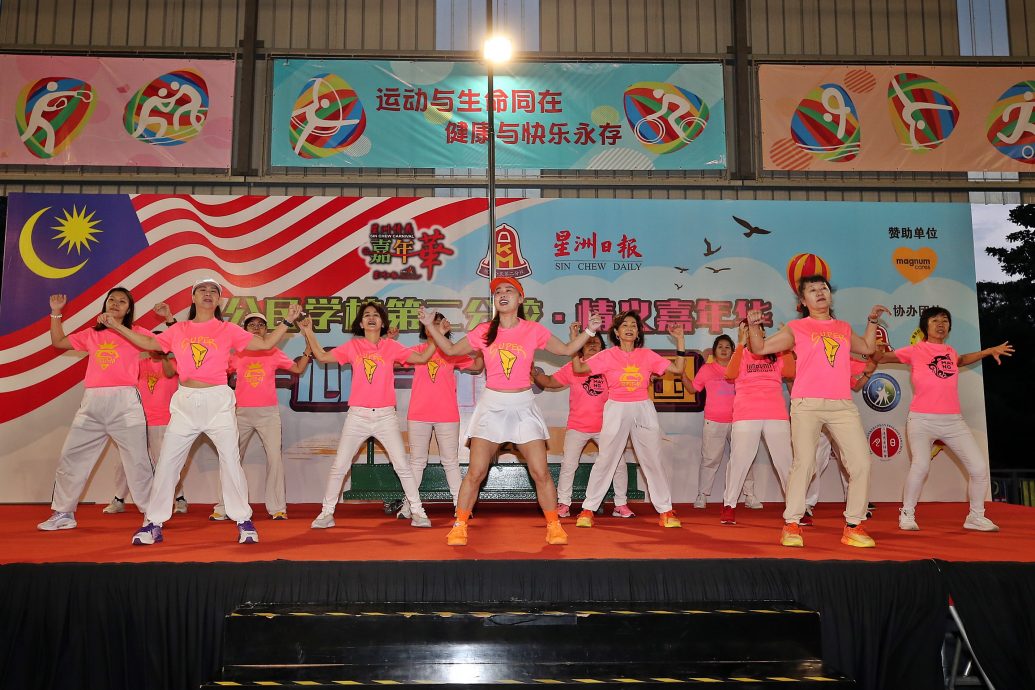 请签发（大北马中央）“2025年一心一行爱国行情义嘉年华”