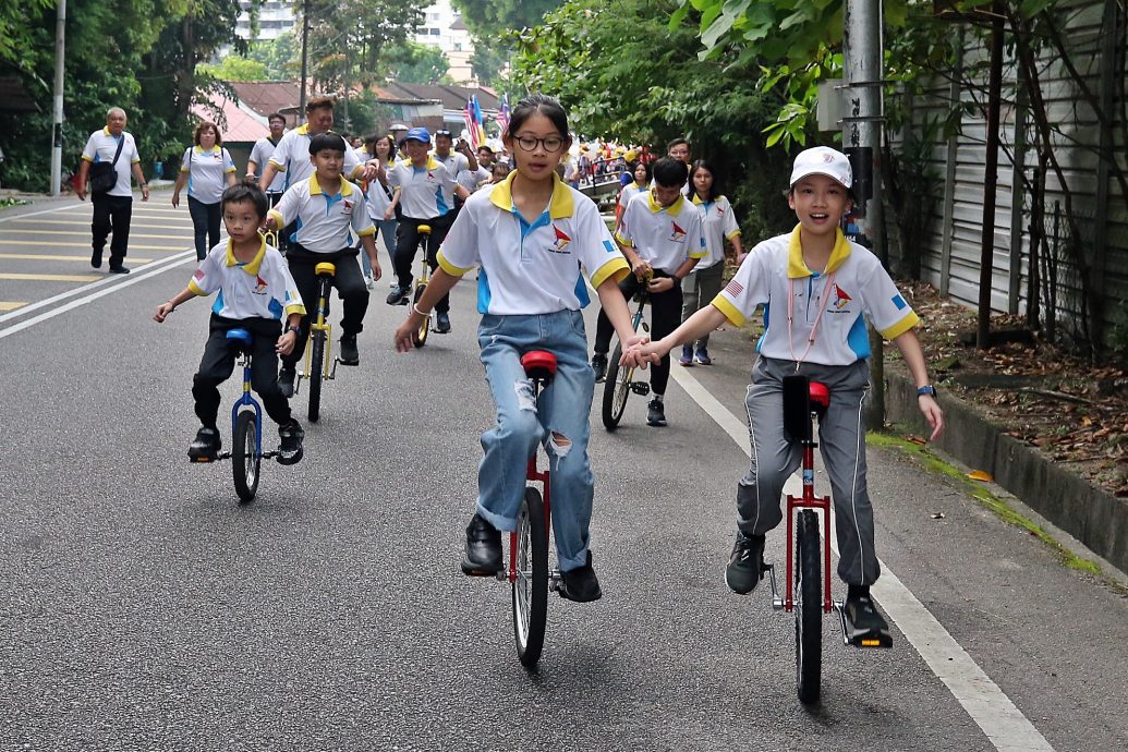 请签发（大北马中央）“2025年一心一行爱国行情义嘉年华”