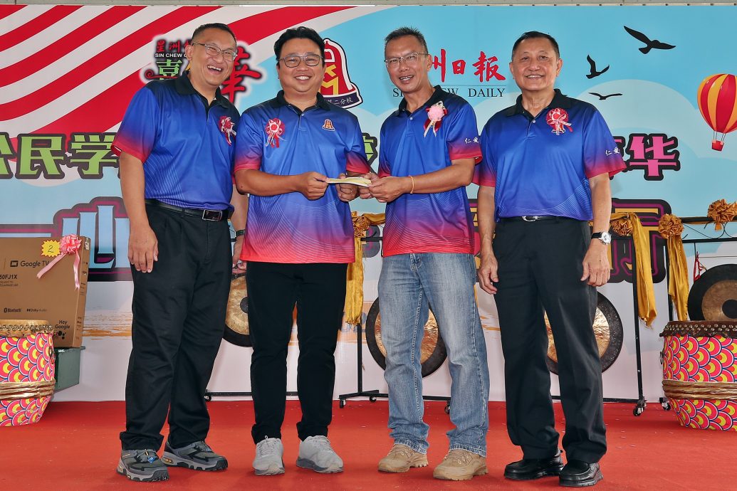 请签发（大北马中央）“2025年一心一行爱国行情义嘉年华”