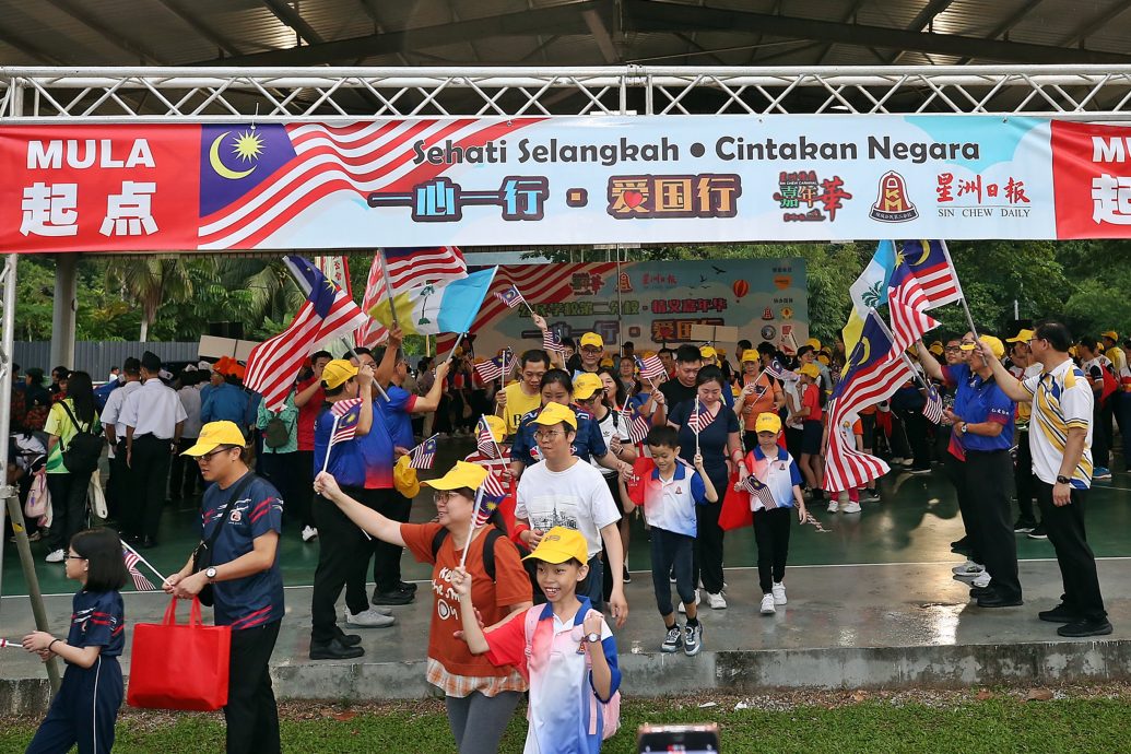 请签发（大北马中央）“2025年一心一行爱国行情义嘉年华”