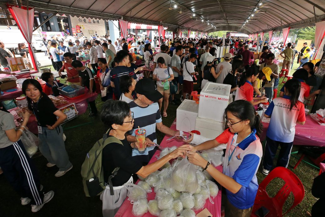 请签发（大北马中央）“2025年一心一行爱国行情义嘉年华”