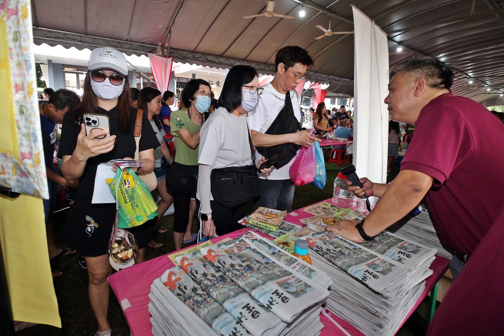 请签发（大北马中央）“2025年一心一行爱国行情义嘉年华”