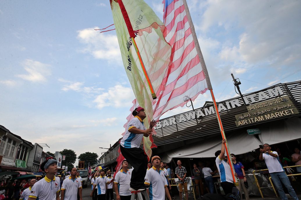 请签发（大北马中央）“2025年一心一行爱国行情义嘉年华”