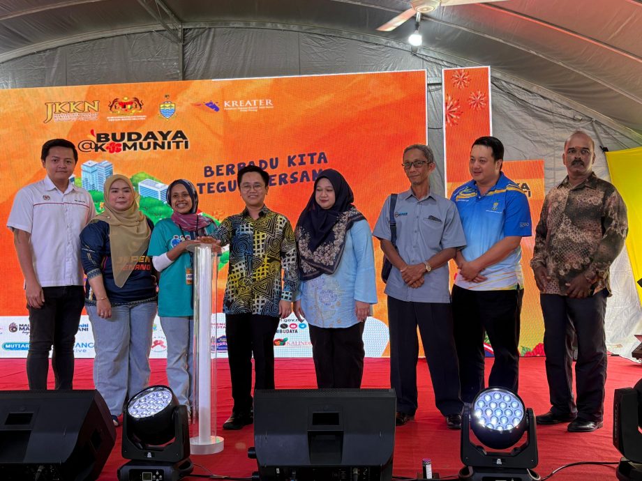 请签发(大北马) 艺术与文化@五条路社区