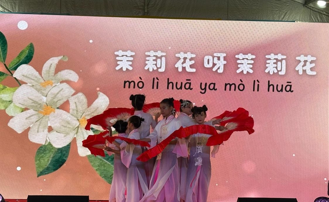 请签发(大北马) 艺术与文化@五条路社区