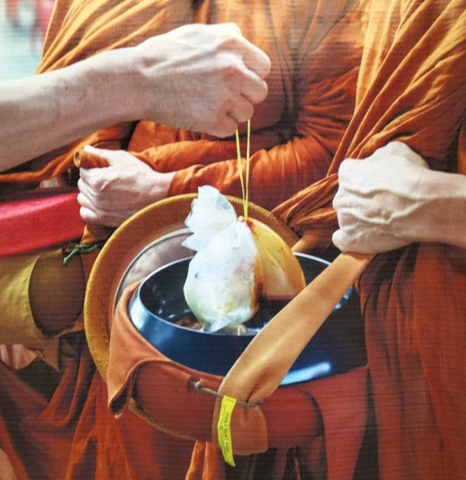 请签发（大北马）2025年国庆祝福供僧大会