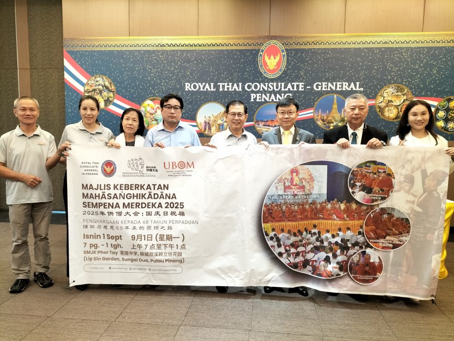 请签发（大北马）2025年国庆祝福供僧大会