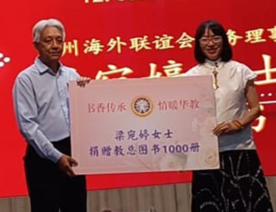 崇正小学辟设阅读空间 “花城书房”书香满室