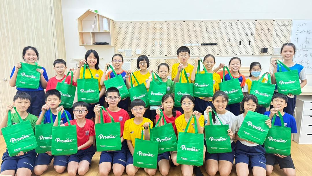 请签发（大北马）主文/星洲日报第29届小学生时事问答比赛预赛