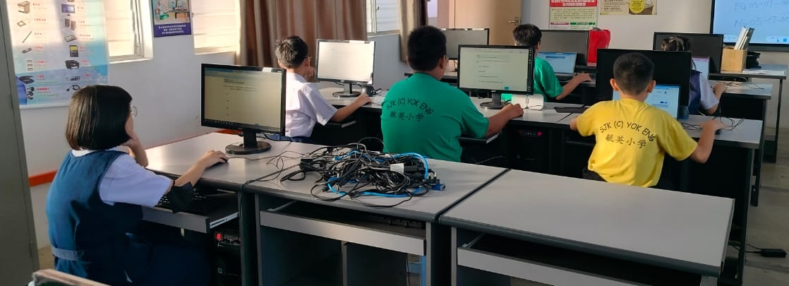 请签发（大北马）主文/星洲日报第29届小学生时事问答比赛预赛