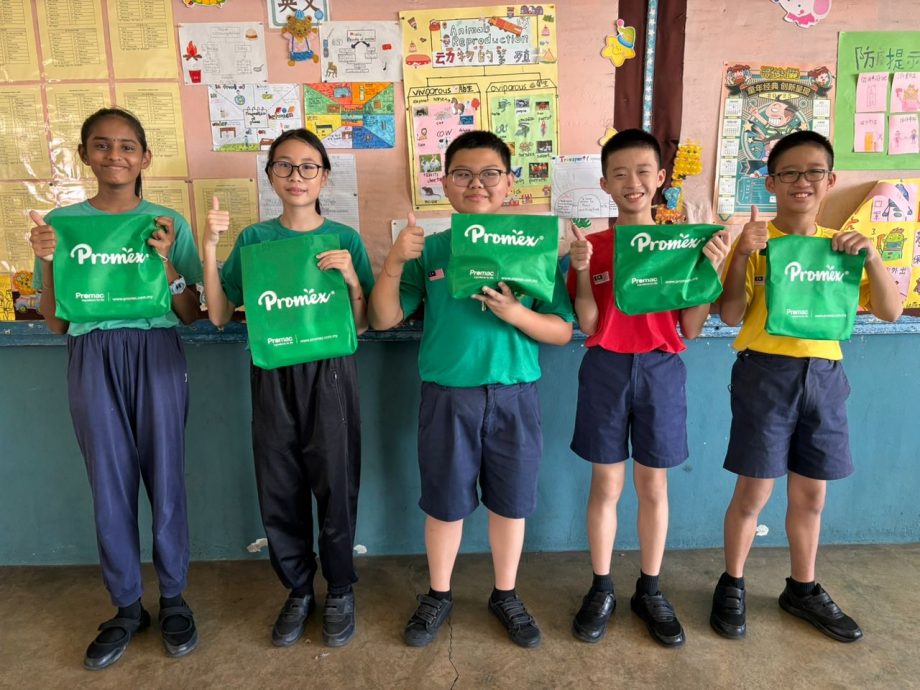 请签发（大北马）主文/星洲日报第29届小学生时事问答比赛预赛