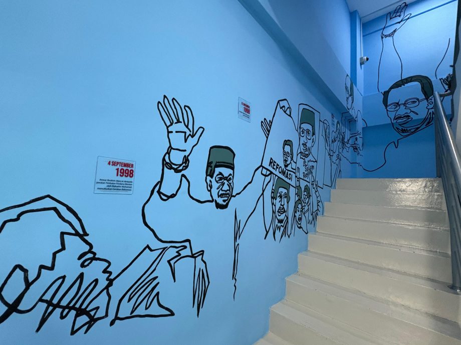 请签发（大北马）人民公正党领袖培训中心推介礼