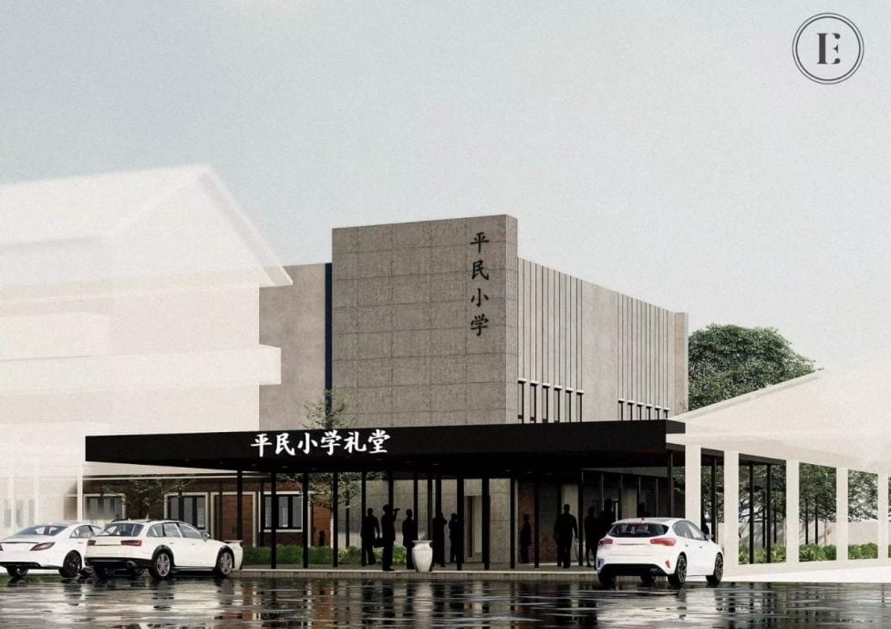 请签发（大北马）平民小学新礼堂进行动土礼。