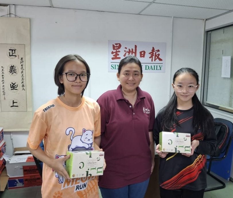 请签发（大北马）时事问答比赛决赛（北马）