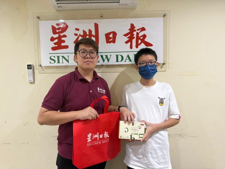 请签发（大北马）时事问答比赛决赛（北马）