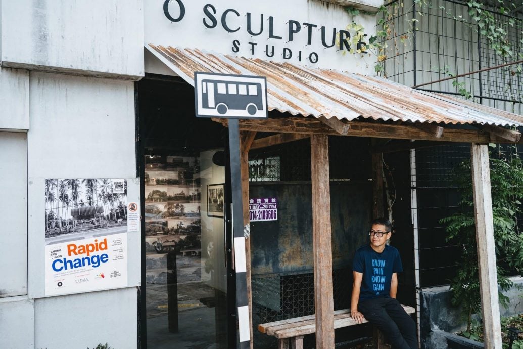 请签发（大北马）章国聪《时代变迁》摄影展