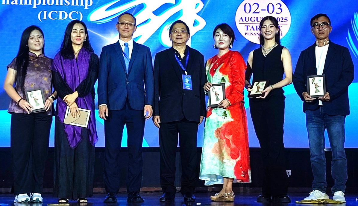 请签发（大北马）马来西亚国际华族舞蹈公开赛开幕