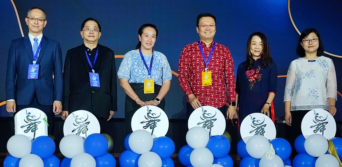 请签发（大北马）马来西亚国际华族舞蹈公开赛开幕