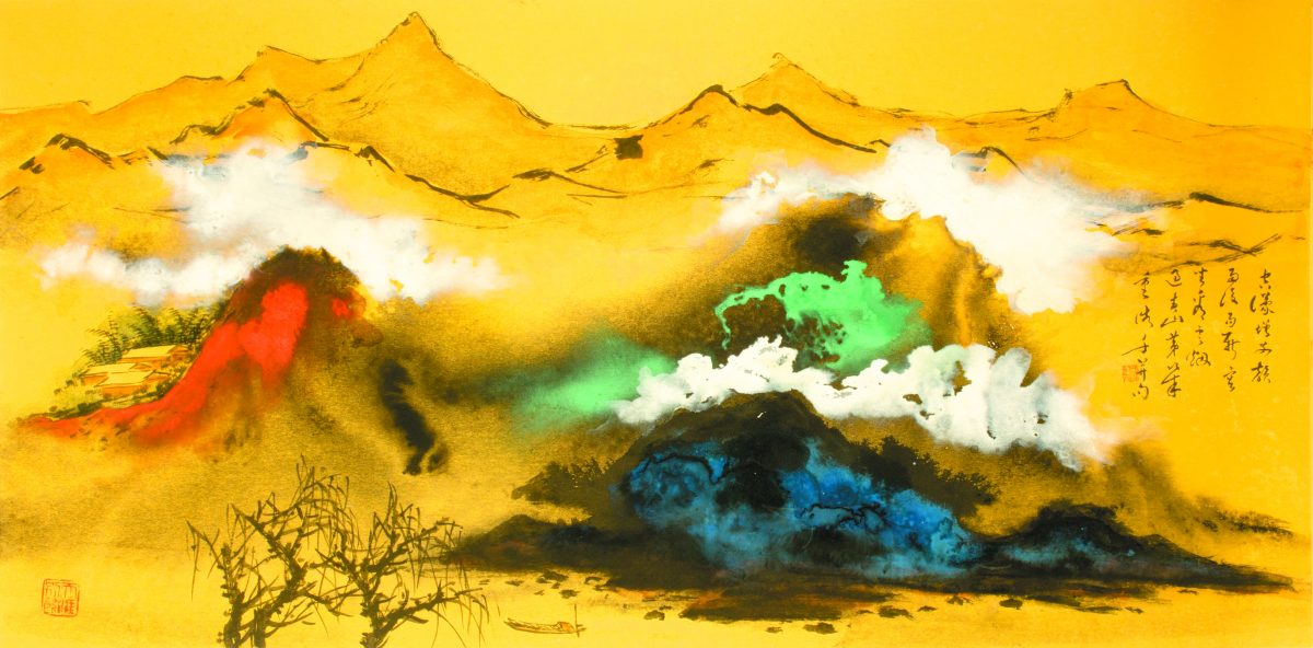 请签发（大都会）异代艺路：郑浩千与郑又硕父子联展／3图（选下）