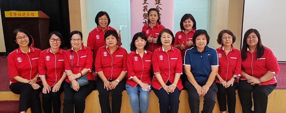 请签发,(大都会)雪隆福建会馆妇女组携手全国中小学以音乐守护语言文化,第二届《爱我母语》合唱团双语歌唱比赛正式启动/1图