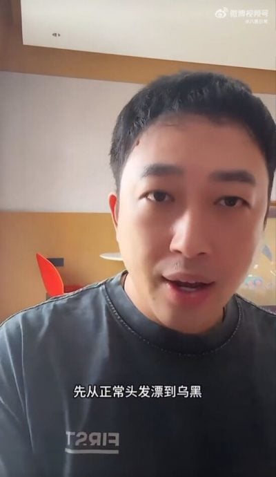 赵嘉敏疑遭《天才女友》剧组换角 于正爆导演刁难内幕