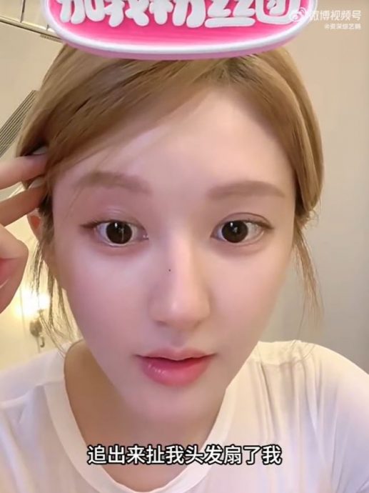 赵露思还原“厕所殴打”始末 怒批公司:无法无天