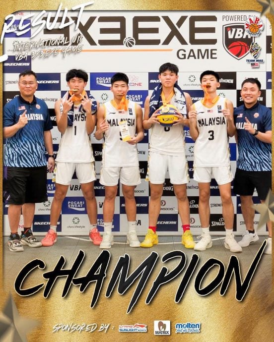 越南EXE 3人篮球赛|青年军夺冠征总决赛站  大马篮球喜事连连