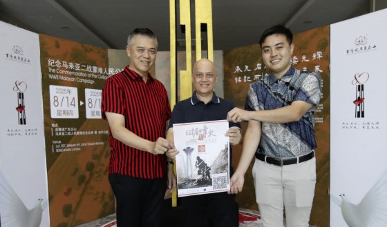 跨越时空的战争之歌─舞台剧《日据烽火·南侨机工马来亚篇》