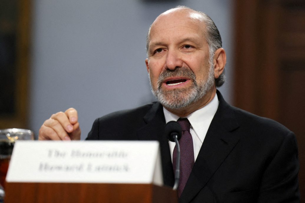 路透:美政府考虑挪用晶片法20亿美元用于关键矿物