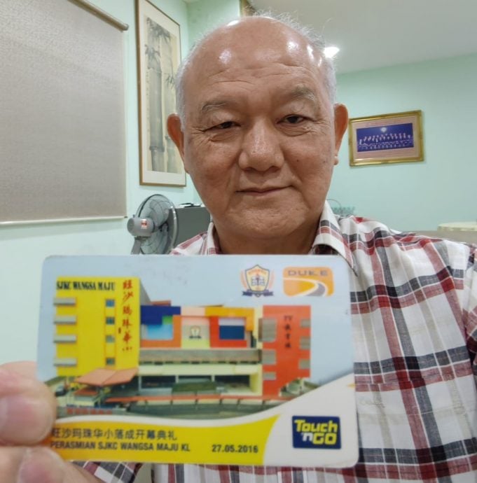 边头或显著//大都会/旺小兑现承诺为10年前送出的tng卡充值