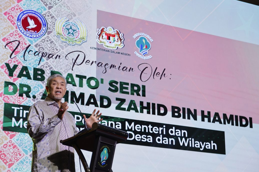 近70%吸毒者是年轻人阿末扎希:500亿反毒失败