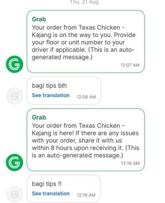 送餐员两次索取小费 语气无礼顾客反感不给