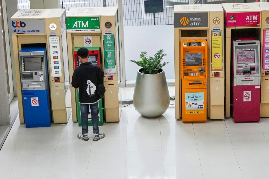 遏制金融诈骗  泰银行对大多数线上转账设限额
