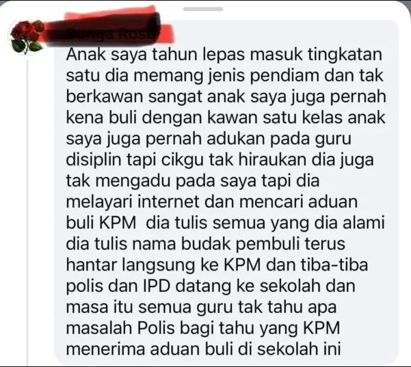  遭霸凌投诉校方无回应  13岁生亲自向教部求助