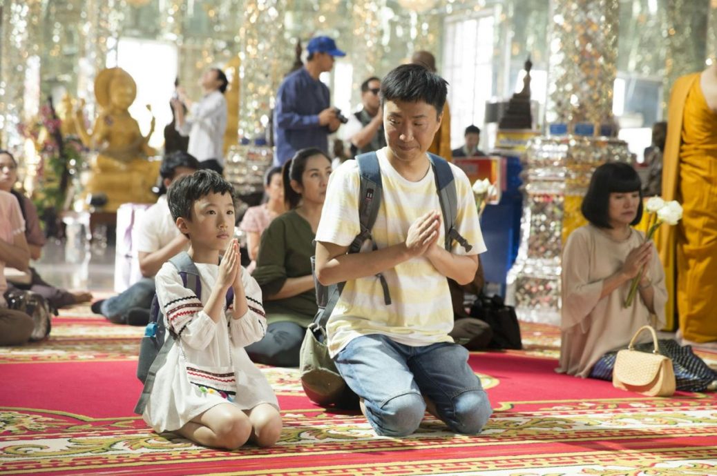 郑中基认吃胖比操肌难 被周秀娜曝鸡胸肉搅成汁喝