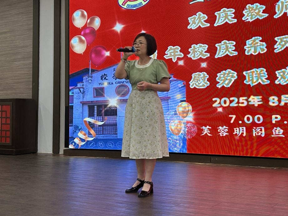 郑振胜吁恢复UPSR 让教学更具方向与动力