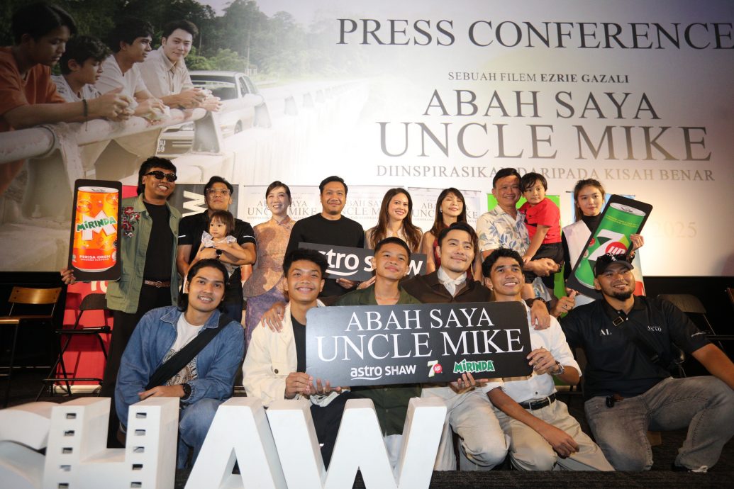 郑金发增重7.5公斤演大叔 陈俐杏看首映哭红双眼