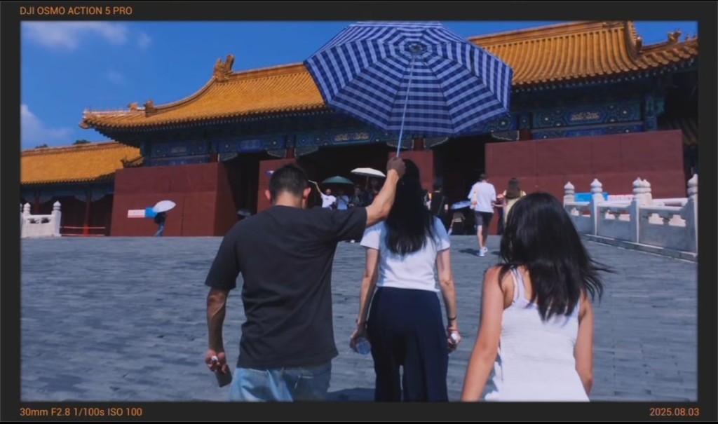  郭羡妮一家三口游北京　粉碎婚姻亮红灯传言