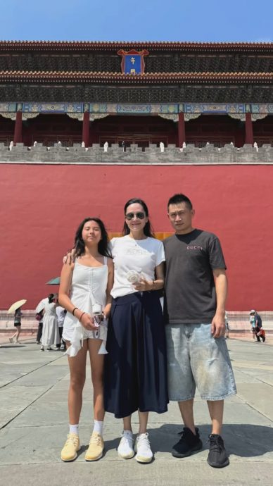  郭羡妮一家三口游北京　粉碎婚姻亮红灯传言