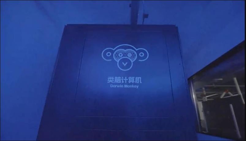 配拚盘)浙江大学推出类脑机「悟空」 神经元数量接近猕猴大脑